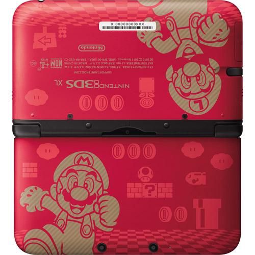 Nintendo 3DS XL New Super Mario Bros. 2 Edition System