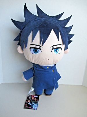 Jujutsu Kaisen - Megumi Fushiguro Crunchyroll Plush