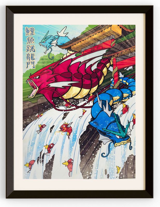 Gyarados &amp; Shiny Gyarados Swimming Down A Waterfall Canvas Print