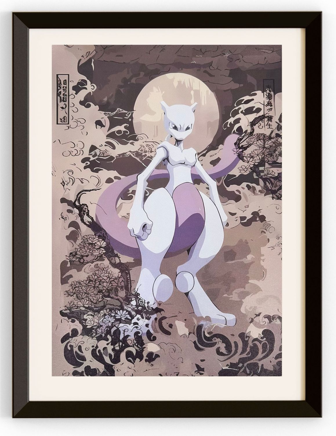 Mewtwo In Front Of A Moon With A Sepia Background Canvas Print