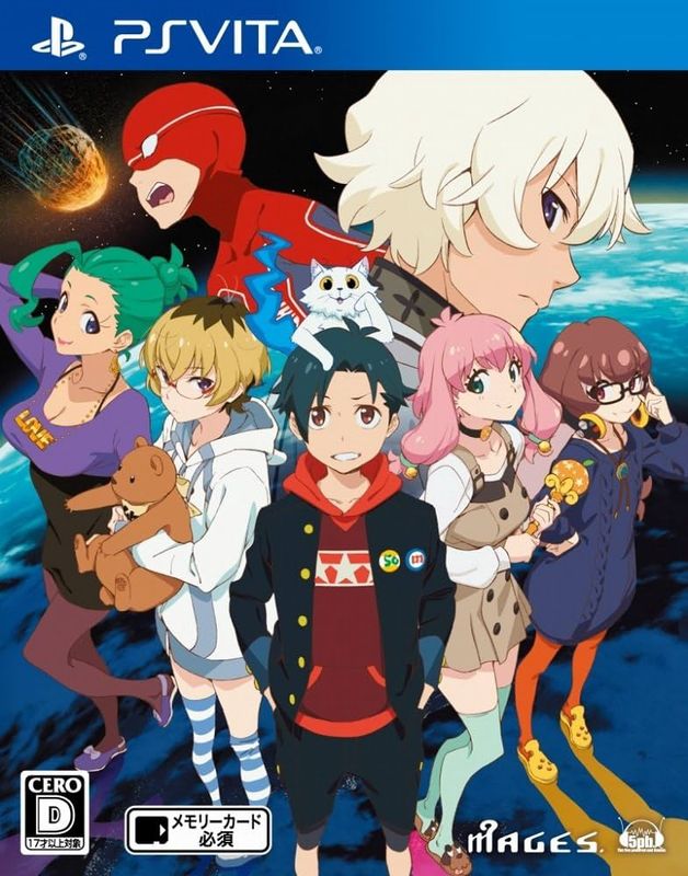 JP - Punch Line - VITA