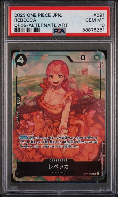 PSA 10 - 2023 One Piece JPN. - Rebecca - OP05-Alternate Art(88875261)