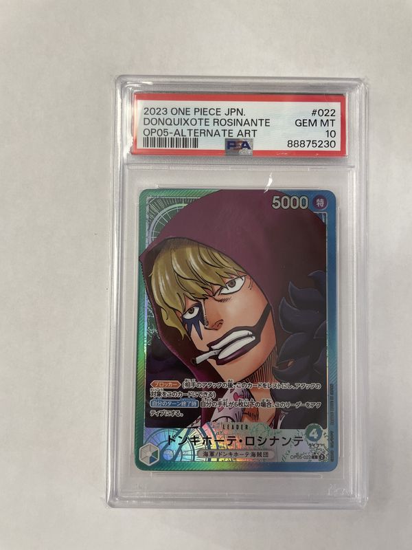 PSA 10 - 2023 One Piece JPN. Donquixote Rosinate - OP05-Alternate Art (88875230)