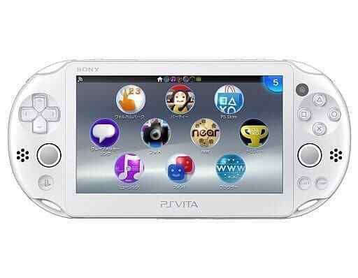 JP - Playstation Vita 2000 Console | White