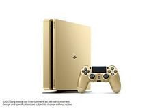 Gold Playstation 4 Console  | 1 TB