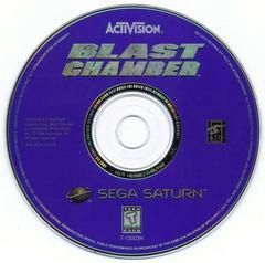 Blast Chamber (The 3-D Rotatable Deathmatch) - Sega Saturn