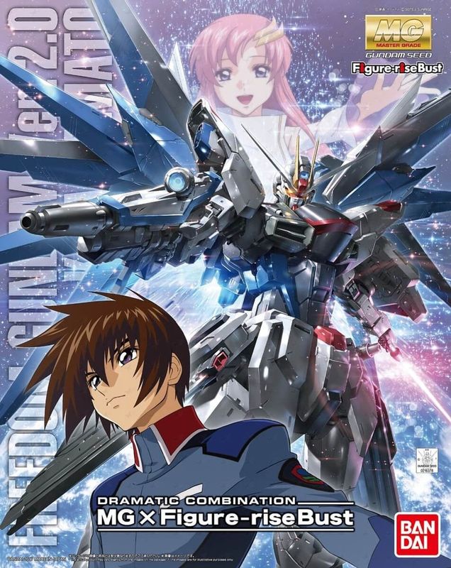 MG x Figure-rise Bust Freedom Gundam Ver 2.0 &amp; Kira Yamato