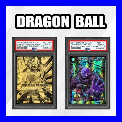 Dragon Ball
