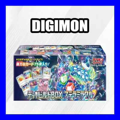 Digimon