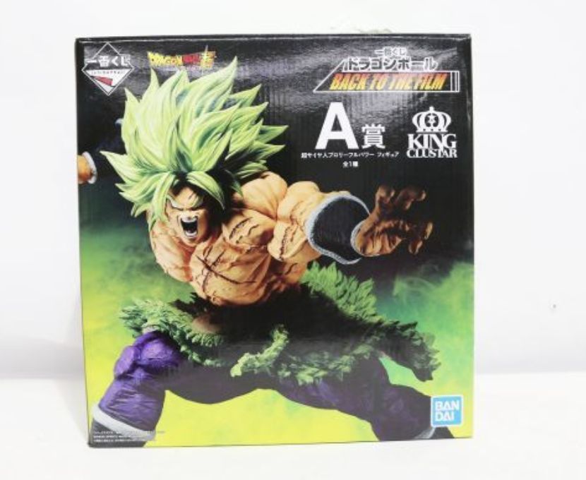Dragon Ball Super - Broly Figure Ichiban Kuji A Prize - Super Saiyan Broly Full Power F/S - Anime Figure