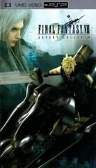 Final Fantasy VII (7) Advent Children - UMD