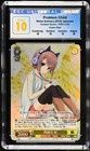 CGC 10 - JPN Problem Child (4213054081)