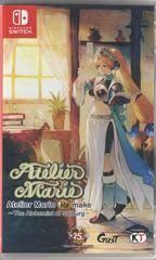 Atelier Marie Remake: The Alchemist of Salburg - Nintendo Switch