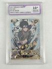 CXG Prestine 10 - Naruto Kayou TCG Card Sai NR-OR-096