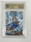 CCG 9.5 - Naruto Kayou TCG Card Terumi Mei NR-BP-026