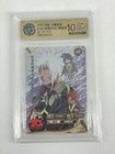 CCG 10 - Naruto Kayou TCG Card Jiraiya Nagato Konan Yahiko NR-PR-034