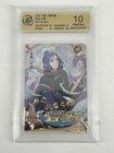 RPA Prestine 10 - Naruto Kayou TCG Card Konan NR-OR-063