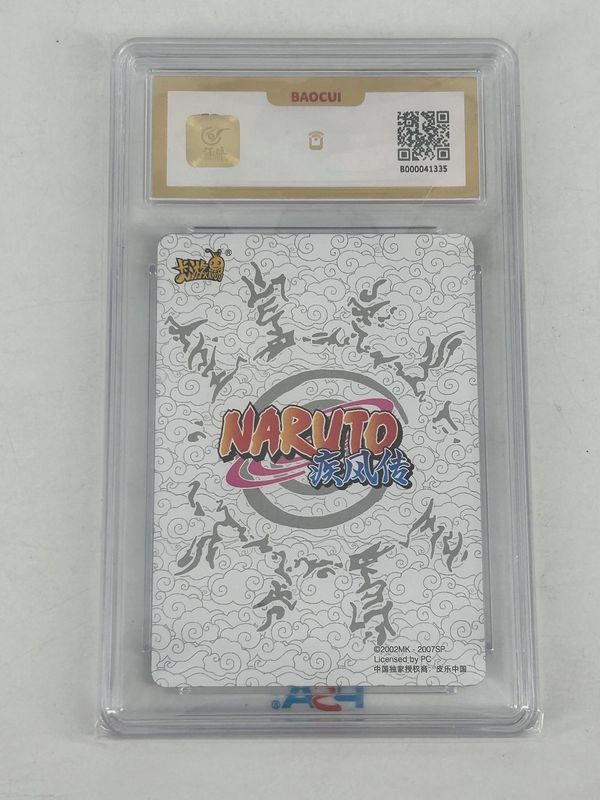 BaoCui 10 - Naruto Kayou TCG Card Dan Kato NR-HR-145 [B000041335]