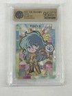 CCG 9.5 - Saint Seiya 2023 Pisces SS-QR-012