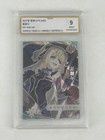 CXG 9- Goddess Story Geshin Impact DP-006 Fischl
