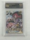 Mana 10 - Naruto Kayou Unlimited Karin NR-OR-058