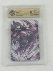 CCG 10 - Fate Grand Order The Stage 2022 Scathach