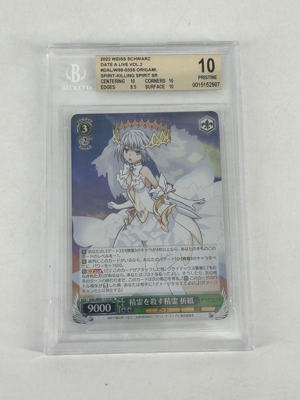 BGS 10 - 2022 Weiss Schwarz Spirit - Killing Spirit SR, Date A Live VOL. 2, #DAL/W99-033S Origami [0015152987]