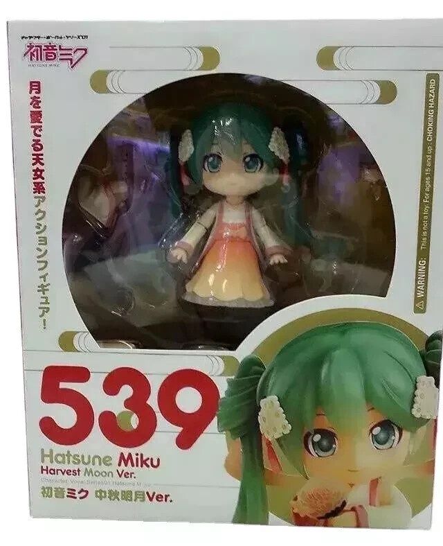 #539 Hatsune Miku Harvest Moon Ver. - Hatsune Miku Nendoroid Figure