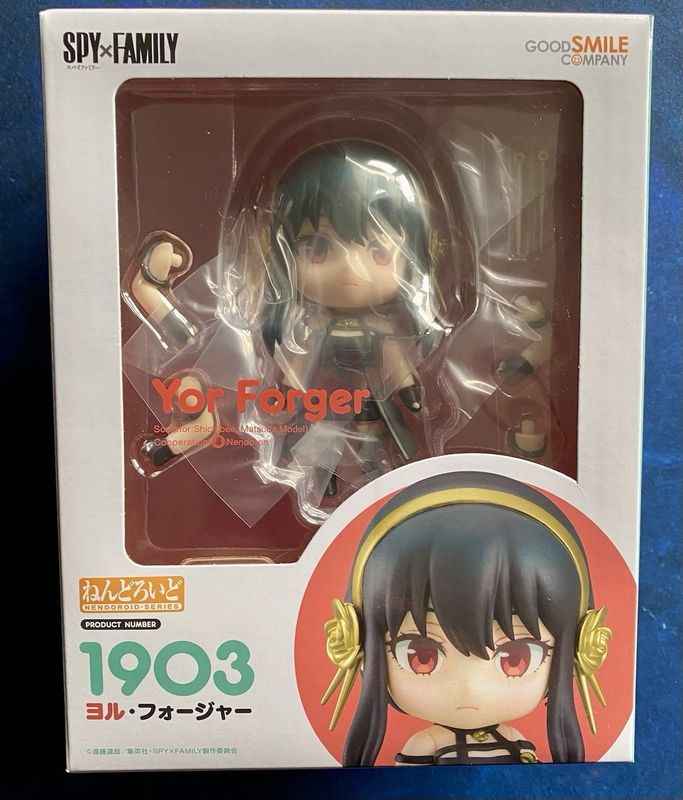 #1903 - Spy Family - Yor Forger - Nendoroid Figure
