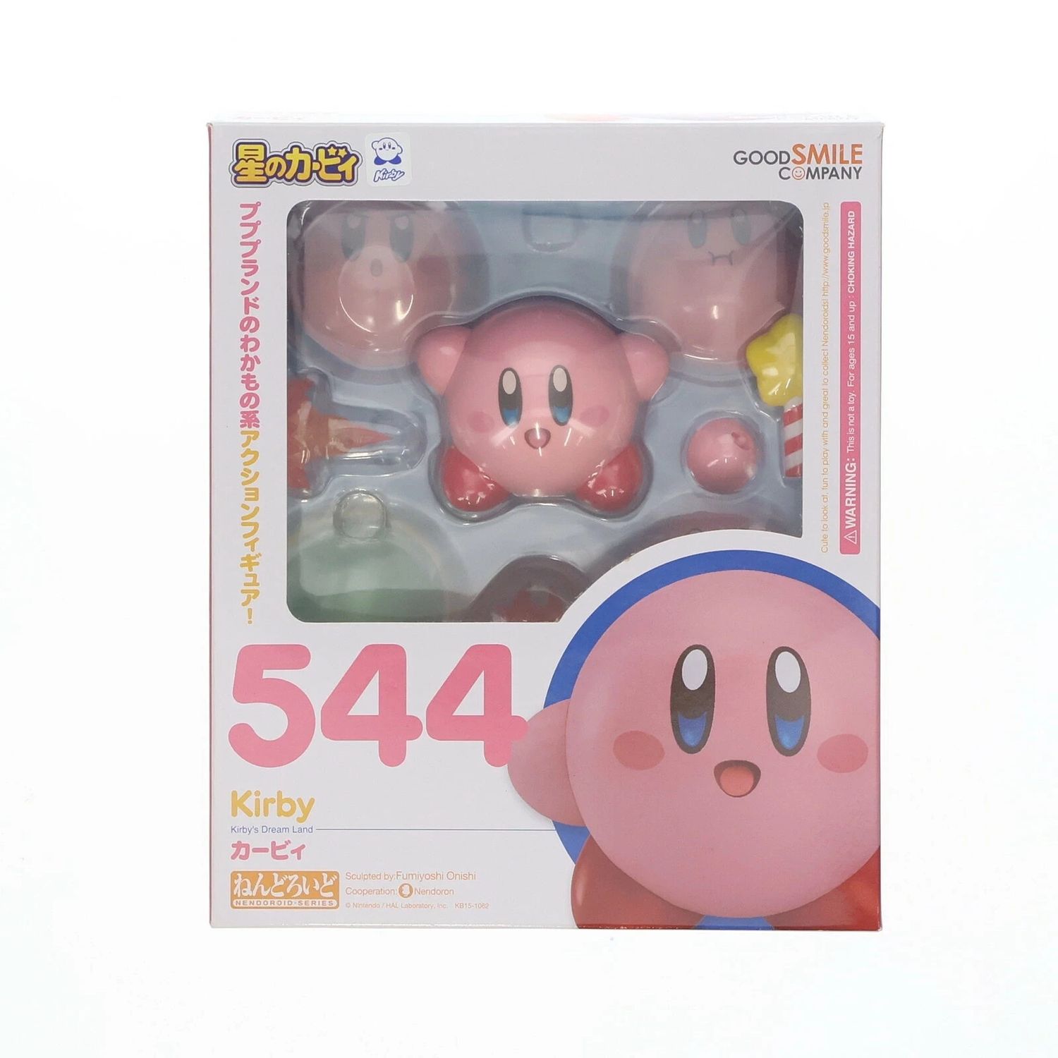 #544 Kirby&#39;s Dream Land - Kirby Nendoroid Figure