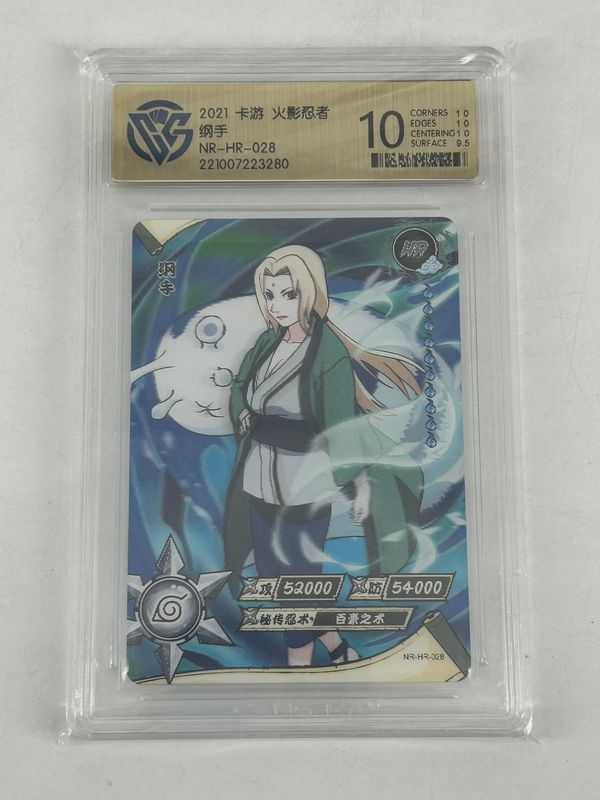 CGC - 10 - Tsunade - Naruto Kayou TCG Card NR-HR-028 [221007223280]