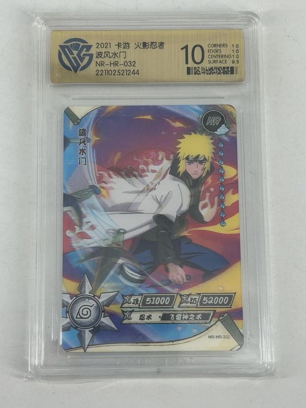 CGC - 10 - Minato - Naruto Kayou TCG Card NR-HR-032 [221102521244]