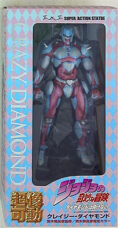 Crazy Diamond Jojo’s Bizarre Adventure Super Action Statue - Figure