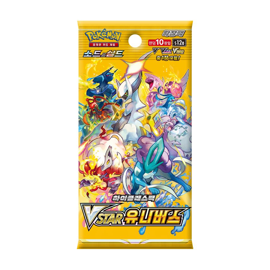 [Korean] Pokemon -  (S12A)  VStar Universe Pokemon Booster Pack
