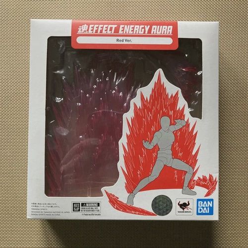 Effect Energy Aura (Red Version)