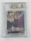BGS 10 - 2019 Weiss Schwarz Sunset Sky, Nodoka Toyohama (0015201362)