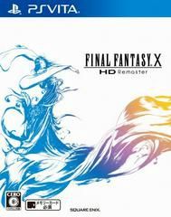 JP - Final Fantasy X HD Remaster - VITA