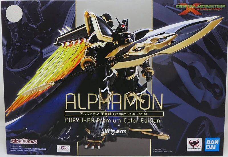 Alphamon Ouryuken-Premium Color Edition - Figure