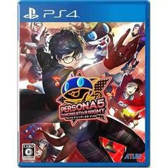 Persona 5: Dancing Star Night - JP Playstation 4