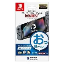 HORI Nintendo Switch Screen Protector