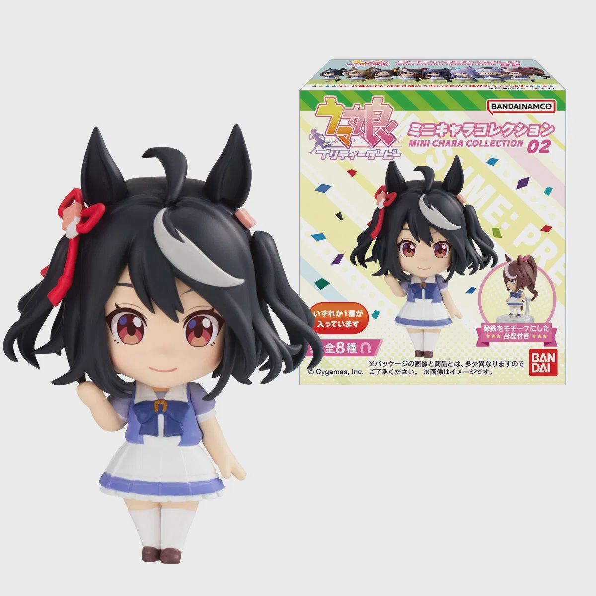 Uma Musume Pretty Derby Mini Character