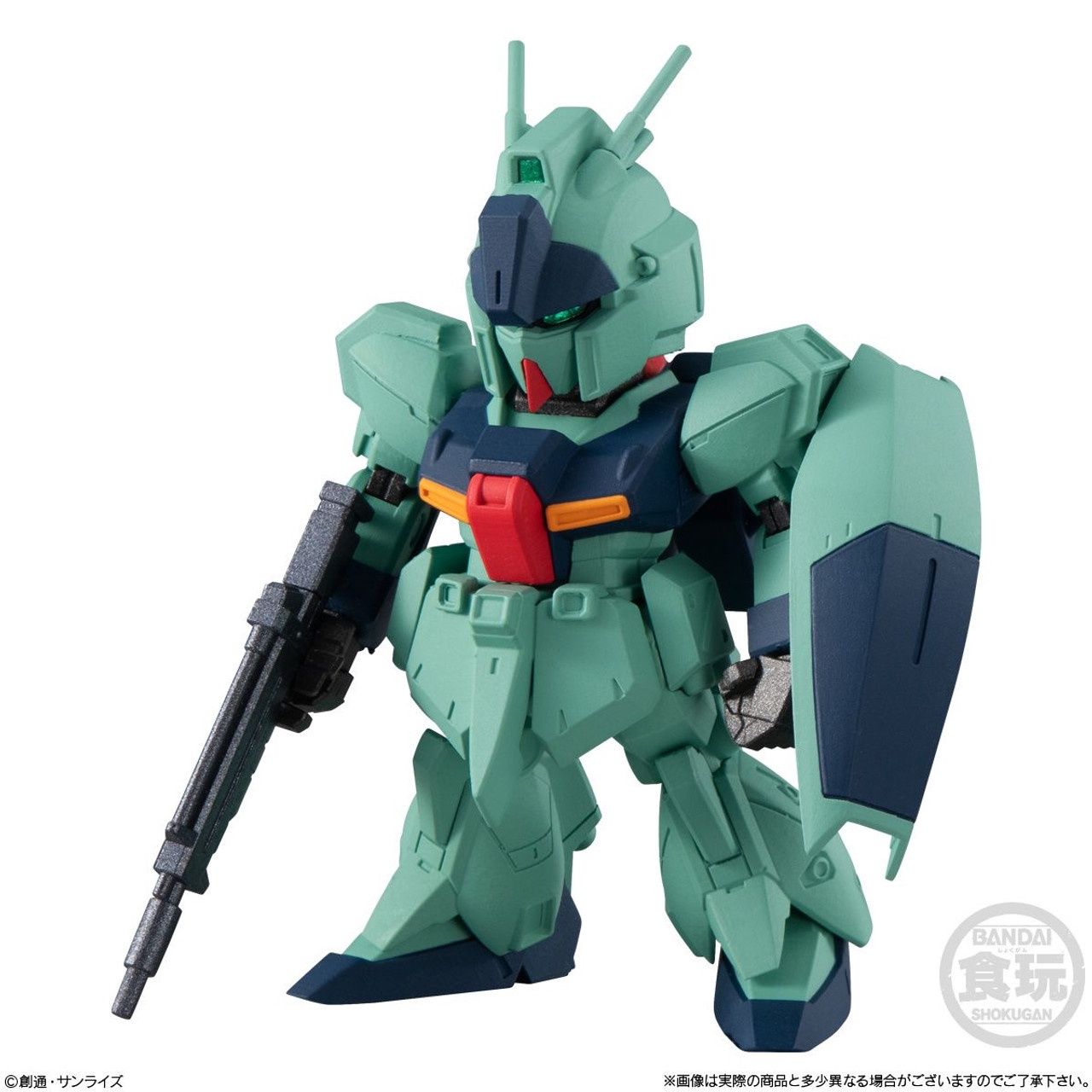 Bandai Candy FW Gundam Converge #24