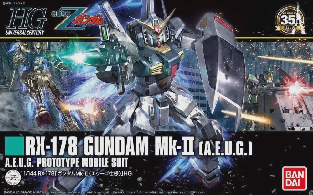 Bandai 193 RX-178 Gundam Mk-II (AEUG) HGUC