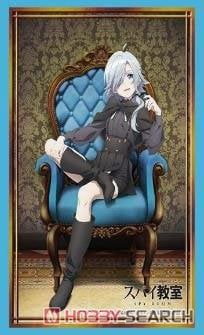 Bushiroad Sleeve Collection HG Vol.3846 Spy Classroom [Monika]