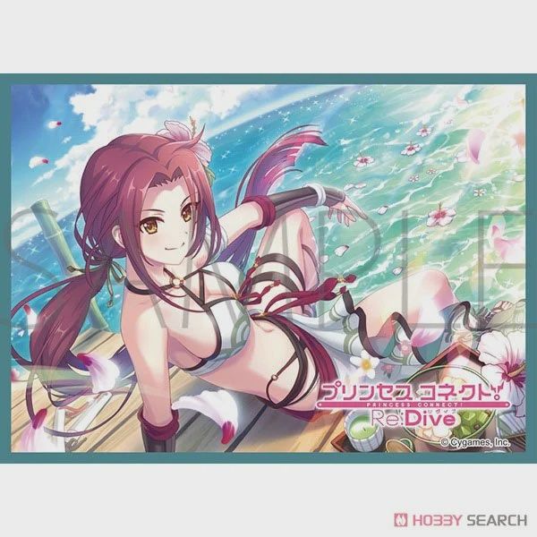 Chara Sleeve Collection Mat Series Princess Connect! Re:Dive Ruka (Summer)