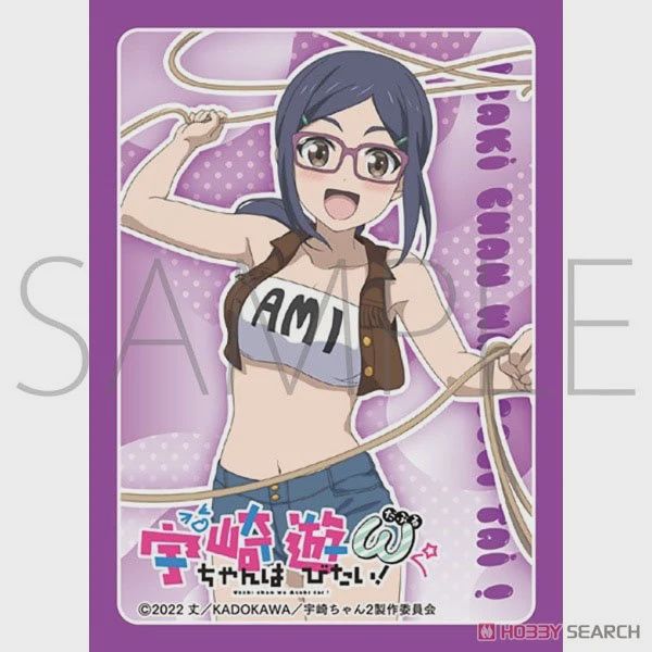 Chara Sleeve Collection Mat Series [Uzaki-chan Wants to Hang Out! W]
