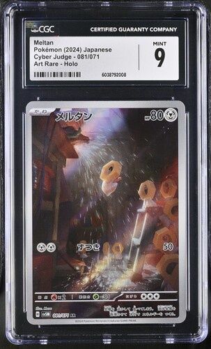CGC - 9 Meltan Pokemon (2024) JP Cyber Judge 081/071 (6038792008)