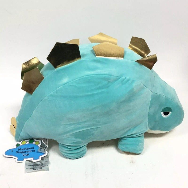 Mochipuni Stegosaurus 2nd Large 18&quot;