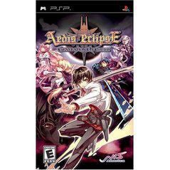 Aedis Eclipse: Generation of Chaos PSP