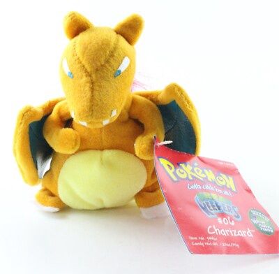 Charizard Treat Keepers